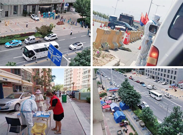 万利官网(中国)唯一官方网站