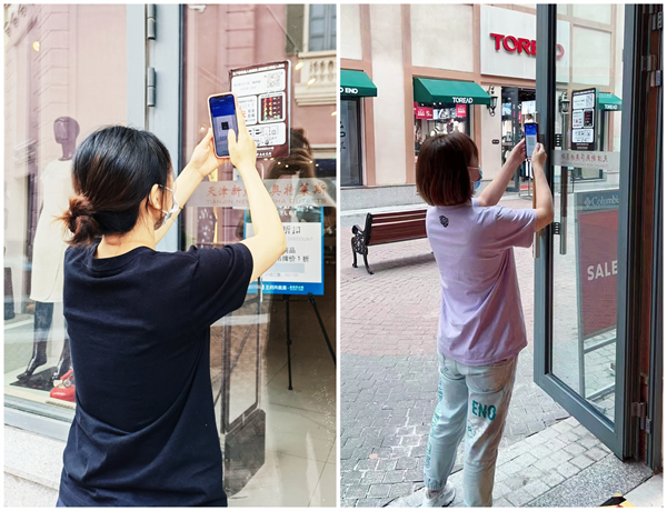 万利官网(中国)唯一官方网站