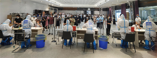 万利官网(中国)唯一官方网站