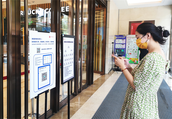 万利官网(中国)唯一官方网站