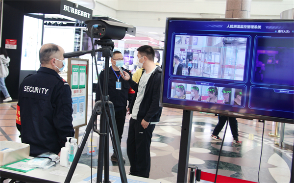 万利官网(中国)唯一官方网站