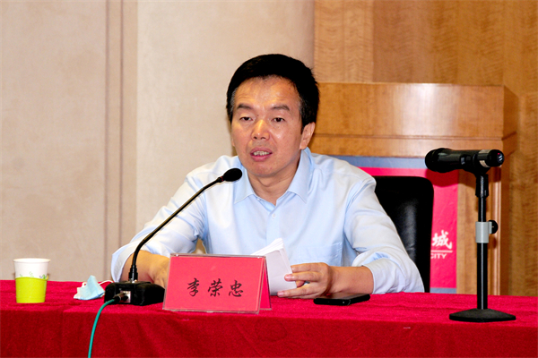 万利官网(中国)唯一官方网站