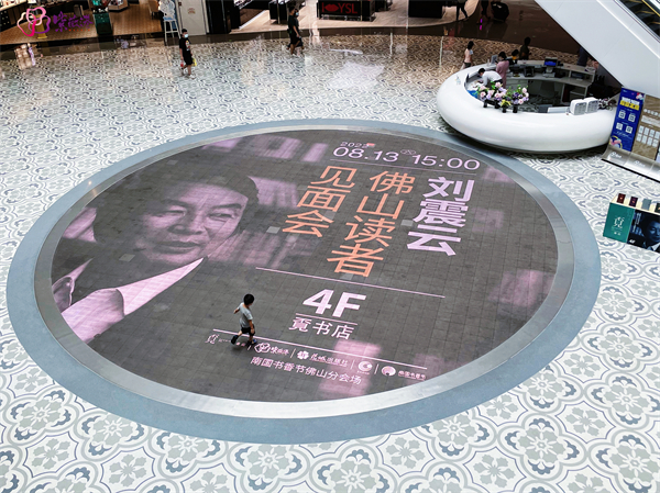 万利官网(中国)唯一官方网站