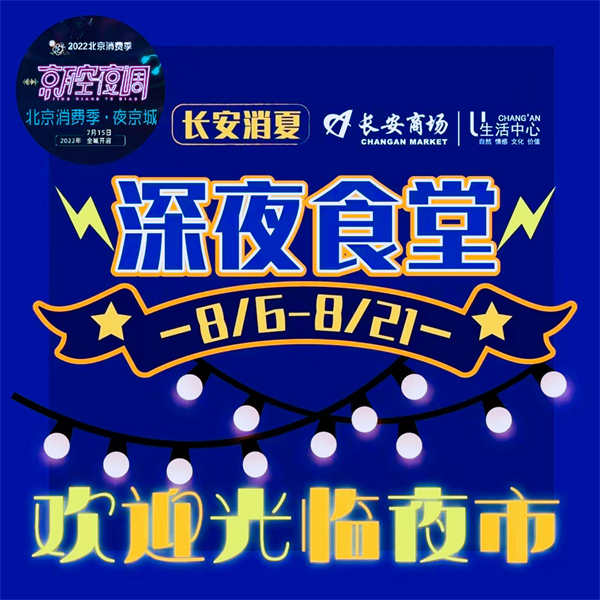 万利官网(中国)唯一官方网站