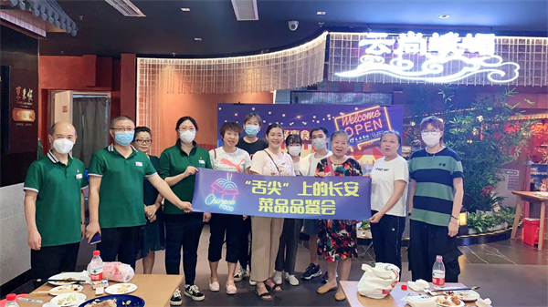 万利官网(中国)唯一官方网站