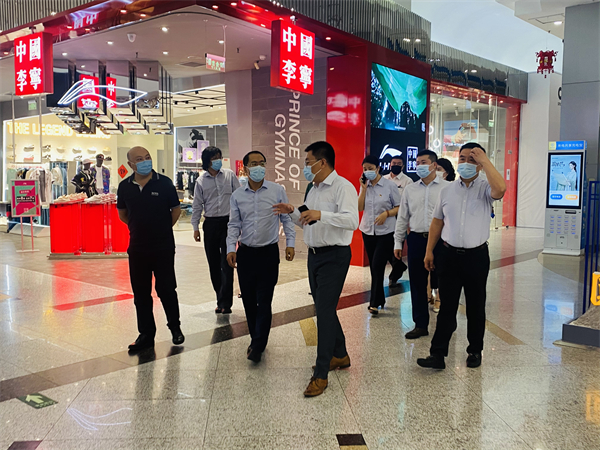 万利官网(中国)唯一官方网站