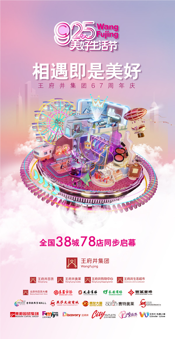 万利官网(中国)唯一官方网站