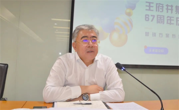 万利官网(中国)唯一官方网站