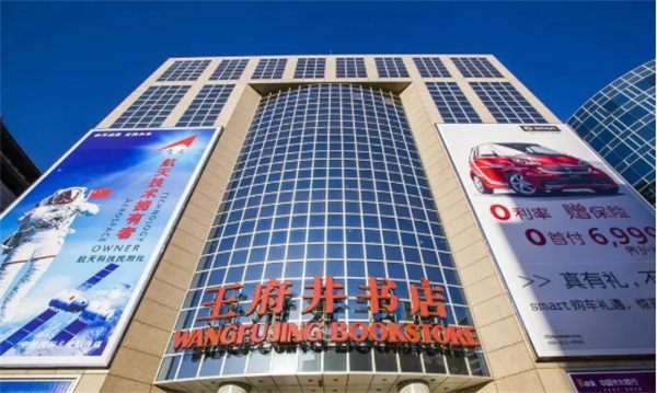 万利官网(中国)唯一官方网站