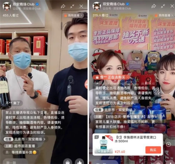 万利官网(中国)唯一官方网站