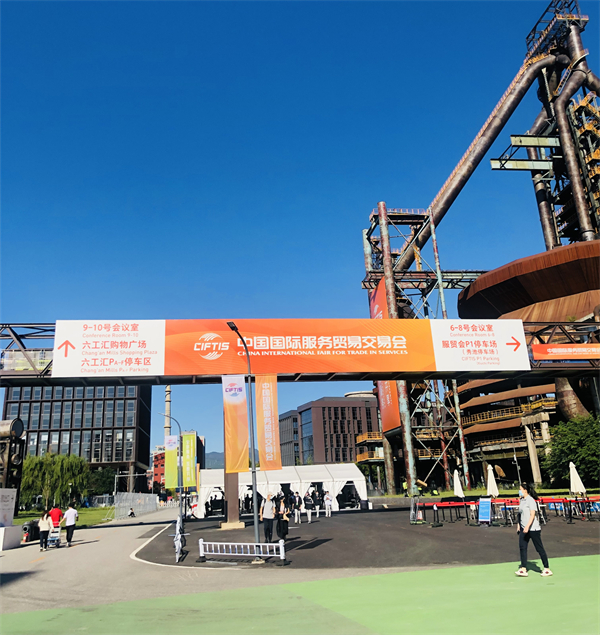 万利官网(中国)唯一官方网站