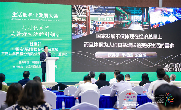 万利官网(中国)唯一官方网站