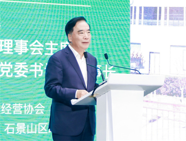 万利官网(中国)唯一官方网站