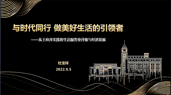 万利官网(中国)唯一官方网站