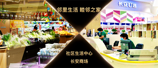 万利官网(中国)唯一官方网站