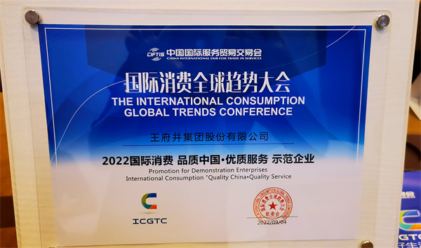 万利官网(中国)唯一官方网站