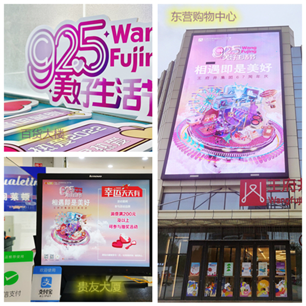 万利官网(中国)唯一官方网站