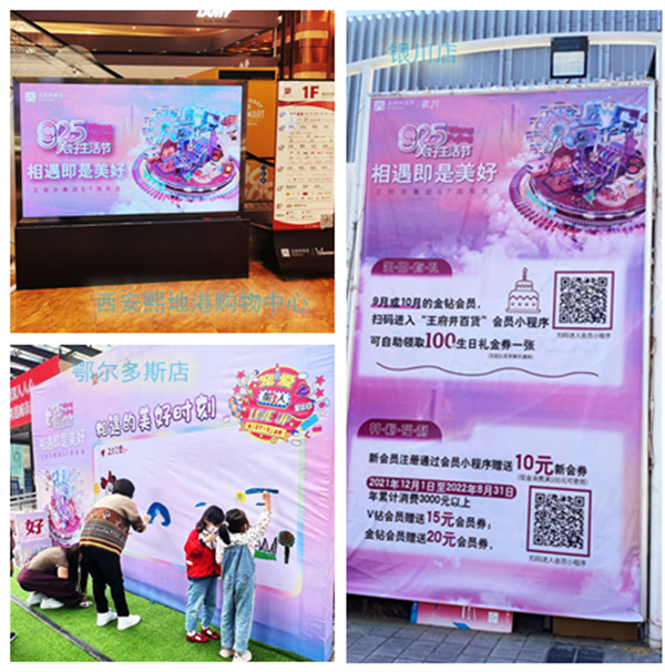 万利官网(中国)唯一官方网站