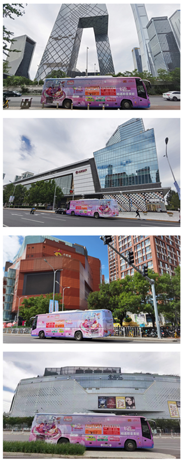 万利官网(中国)唯一官方网站