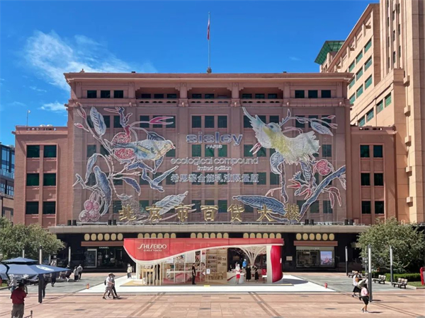 万利官网(中国)唯一官方网站