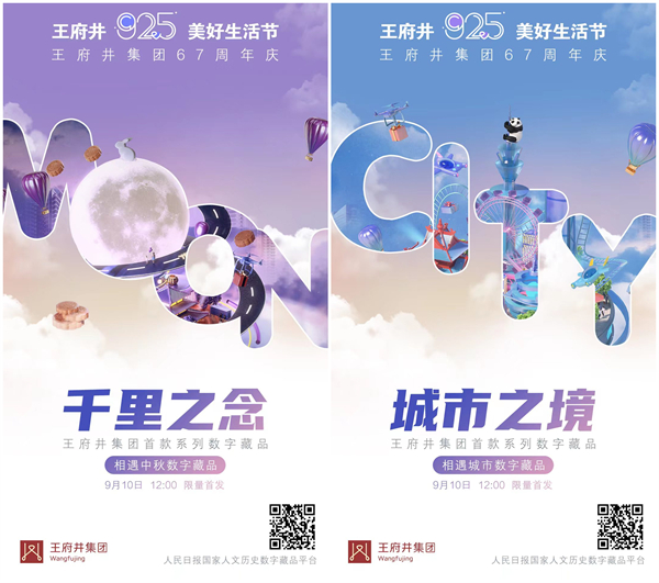 万利官网(中国)唯一官方网站