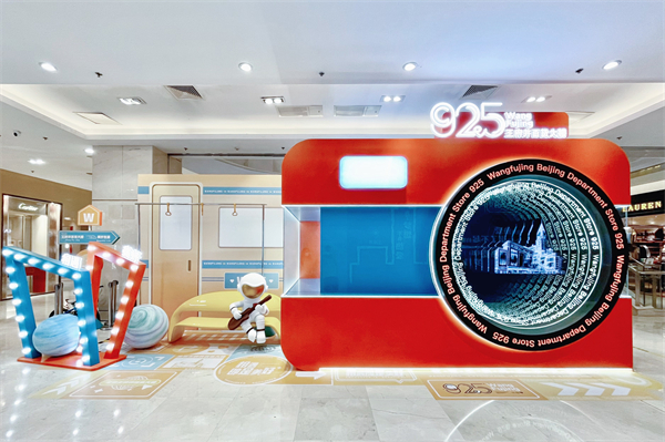 万利官网(中国)唯一官方网站