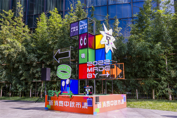 万利官网(中国)唯一官方网站