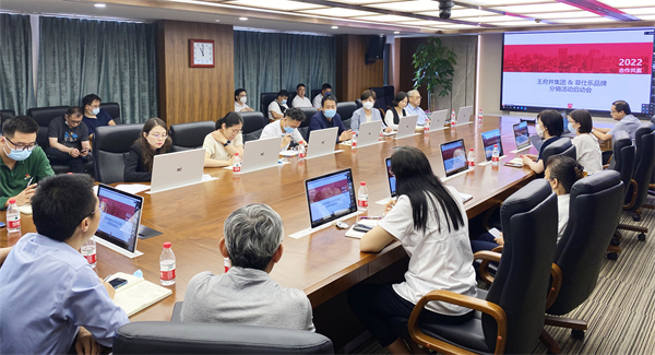 万利官网(中国)唯一官方网站