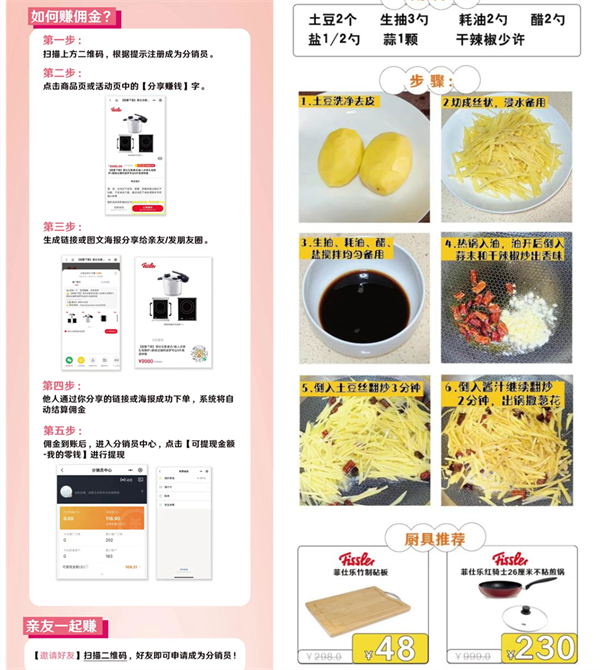 万利官网(中国)唯一官方网站