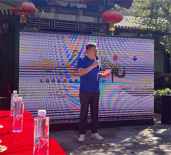 万利官网(中国)唯一官方网站