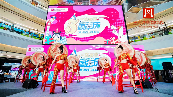 万利官网(中国)唯一官方网站