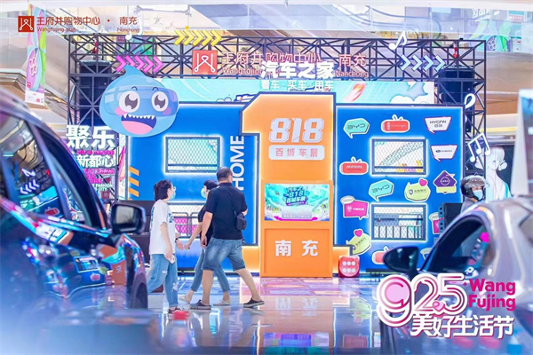 万利官网(中国)唯一官方网站