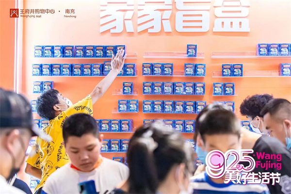 万利官网(中国)唯一官方网站