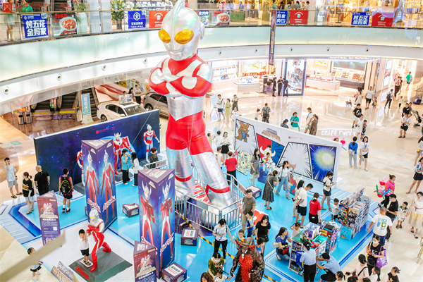 万利官网(中国)唯一官方网站