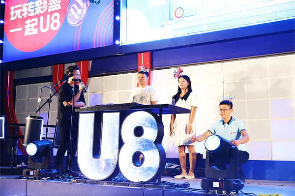 万利官网(中国)唯一官方网站