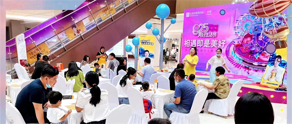 万利官网(中国)唯一官方网站