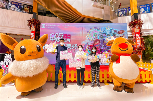 万利官网(中国)唯一官方网站