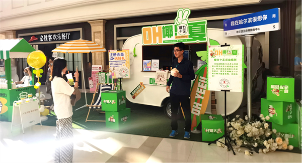 万利官网(中国)唯一官方网站