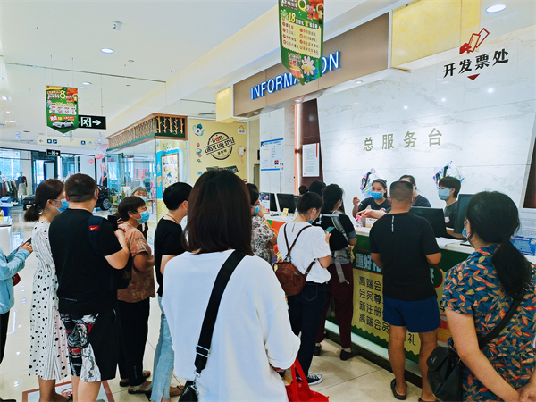 万利官网(中国)唯一官方网站