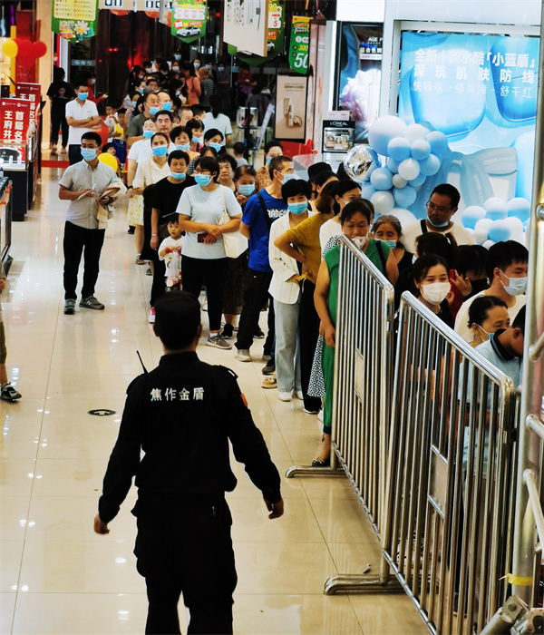 万利官网(中国)唯一官方网站