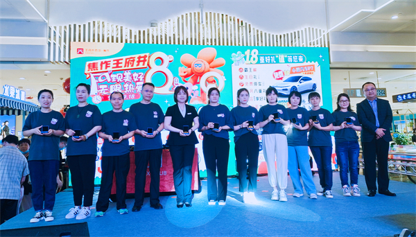 万利官网(中国)唯一官方网站