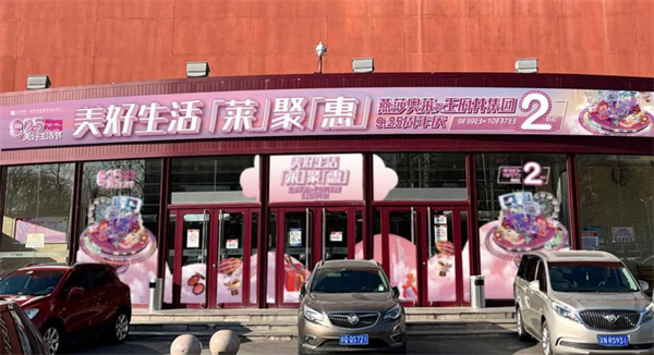 万利官网(中国)唯一官方网站