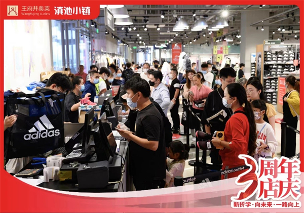 万利官网(中国)唯一官方网站