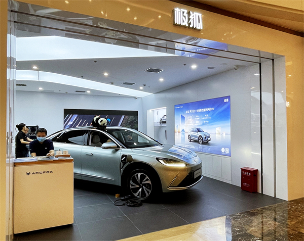 万利官网(中国)唯一官方网站