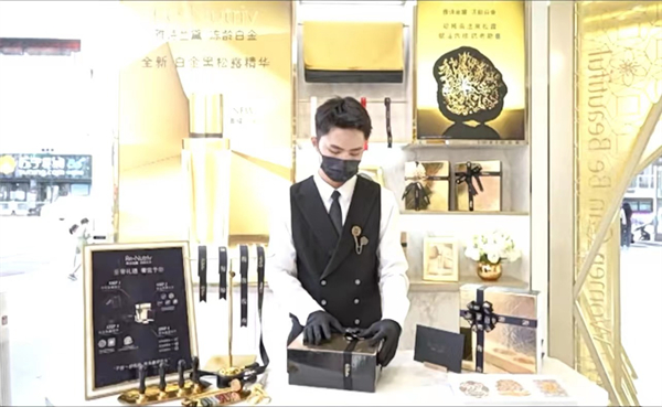 万利官网(中国)唯一官方网站