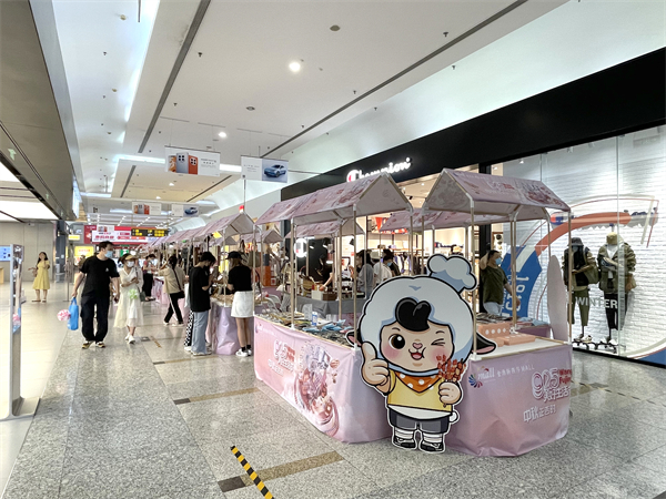 万利官网(中国)唯一官方网站