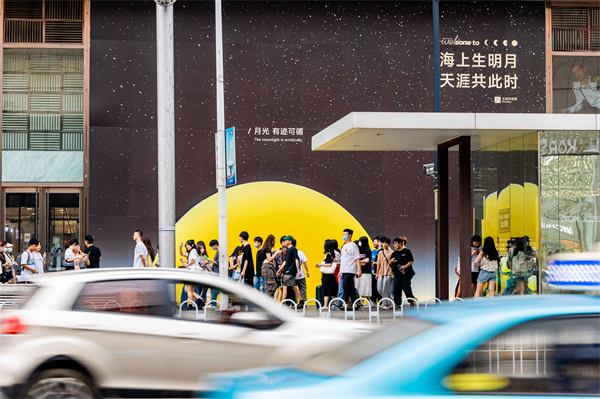 万利官网(中国)唯一官方网站