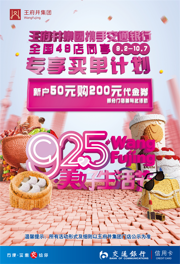 万利官网(中国)唯一官方网站