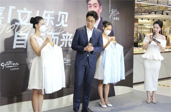 万利官网(中国)唯一官方网站