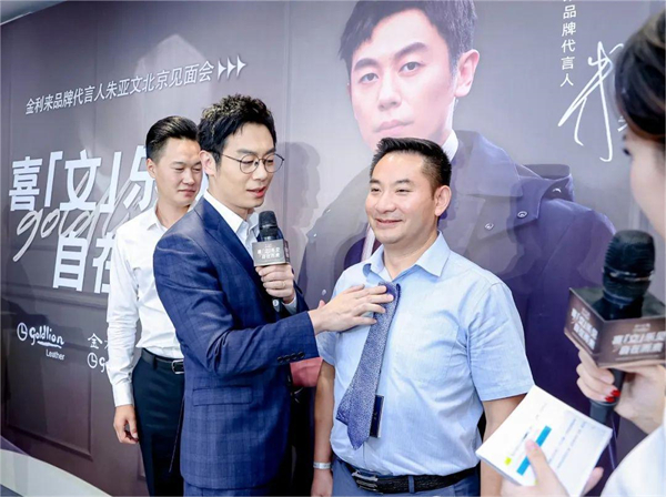 万利官网(中国)唯一官方网站